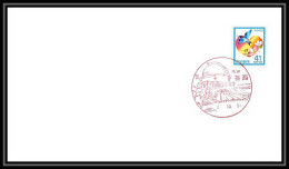 10932/ Espace (space Raumfahrt) Lettre (cover Briefe) Japon (Japan) - Asia