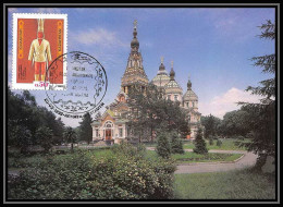 10618/ Espace (space) Entier Postal (Stamped Stationery) 30/3/1992 Alma Ata Russie (russia) - Russia & USSR