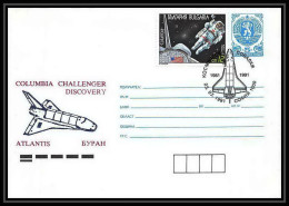 10477/ Espace (space) Entier Postal (Stamped Stationery) 23/7/1991 Shuttle (navette) Bulgarie (Bulgaria) - Europa