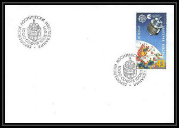 10475/ Espace (space Raumfahrt) Lettre (cover Briefe) 10/5/1991 Ariane Esa Bulgarie (Bulgaria) - Europa