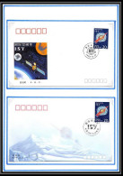 12057 2 Fdc (premier Jour) 1992 Space Year Chine (china) Espace (space Raumfahrt) Lettre (cover Briefe) - Asien