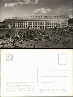 Moskau Москва́ Olympiastadion Luschniki (Олимпийский комплекс Лужники ) 1962 - Russia