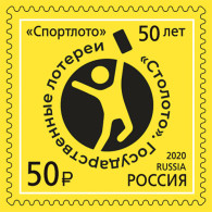 Russia 2020. 50th Anniversary Of State-run Sportloto Lotteries (MNH OG) Stamp - Ongebruikt