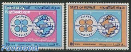 Kuwait 1985 OPEC 2v, Mint NH - Koweït