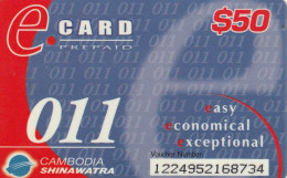 PREPAID PHONE CARD CAMBOGIA  (CZ2517 - Cambodja