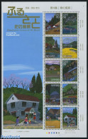 Japan 2009 Hometowns No. 4 10v M/s, Mint NH, Sport - Transport - Various - Cycling - Railways - Trams - Agriculture - Ongebruikt