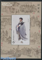 China People’s Republic 2014 Zhuge Liang S/s, Mint NH - Ungebraucht