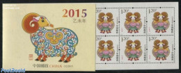 China People’s Republic 2015 Year Of The Sheep Booklet, Mint NH, Various - Stamp Booklets - New Year - Ongebruikt