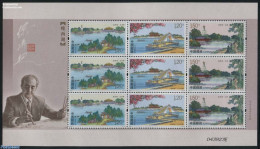 China People’s Republic 2015 Slender West Lake M/s, Mint NH, Nature - Religion - Transport - Water, Dams & Falls - C.. - Neufs