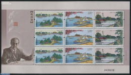 China People’s Republic 2015 Slender West Lake M/s, Mint NH, Nature - Religion - Transport - Water, Dams & Falls - C.. - Ongebruikt