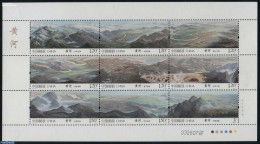 China People’s Republic 2015 Yellow River 9v M/s, Mint NH, Nature - Sport - Water, Dams & Falls - Mountains & Mounta.. - Ongebruikt