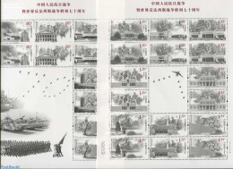 China People’s Republic 2015 70 Years Victory In WWII M/s, Mint NH, History - Transport - Militarism - World War II .. - Neufs