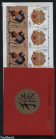 China People’s Republic 2016 Year Of The Monkey Booklet, Mint NH, Nature - Various - Monkeys - Stamp Booklets - New .. - Ongebruikt