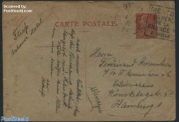 France 1928 Rare Berthelot Postcard, Wrinkled, Used Postal Stationary - 1927-1959 Covers & Documents