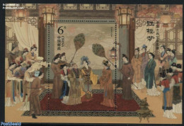 China People’s Republic 2016 Literature S/s, Mint NH, Art - East Asian Art - Paintings - Ongebruikt