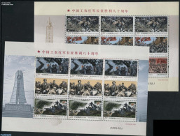 China People’s Republic 2016 Red Army Victory 2 M/ss, Mint NH, History - Flags - Militarism - Ongebruikt