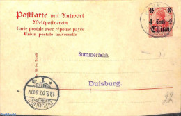 China (before 1949) 1907 Reply Paid Postcard 4/4c On 10/10pf To Duisburg, Used Postal Stationary - Altri & Non Classificati