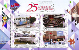 Hong Kong 2022 25 Years HKSAR S/s, Mint NH - Unused Stamps