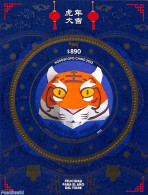 Argentina 2022 Year Of The Tiger S/s, Mint NH, Nature - Various - Cat Family - New Year - Ungebraucht