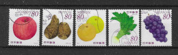 Japan 2013 Fruits & Vegetables Y.T. 6296/6300 (0) - Used Stamps