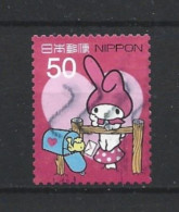 Japan 2013 Hello Kitty Y.T. 6198 (0) - Used Stamps