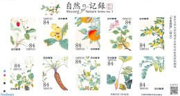 Japan 2023 Fruit & Vegetables 10v M/s S-a, Mint NH, Nature - Fruit - Nuevos