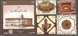 Egypt (Republic) 2022 Renovation Of The Postal Museum 5v, Mint NH, Post - Art - Museums - Unused Stamps