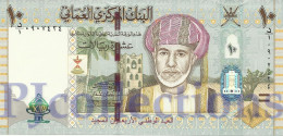 OMAN 10 RIALS 2010 PICK 45 UNC - Oman