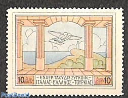 Greece 1926 10dr, Stamp Out Of Set, Unused (hinged) - Unused Stamps