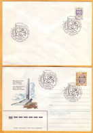 1994 Moldova 2 Special Cancellations "Liberation From Fascism 50 Years", Iasi-Kishinev Operation, Kitskany, Transnistria - Moldova