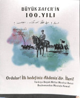 Türkiye 2022 Liberation War, Special Pack, Mint NH - Other & Unclassified