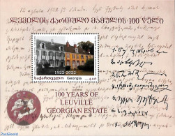 Georgia 2022 Leuville S/s, Mint NH - Georgia