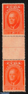 Cuba 1947 F.D. Rossevelt 1v, Gutter Pair, Mint NH, History - American Presidents - Neufs