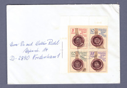 DDR Brief - Bogenecke Zusammendrucke Viererblock Mi 2884-2887 Historische Siegel   (DRSN-0068) - Brieven En Documenten