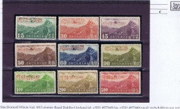 China Sinkiang 1942 Airmail 15c, 30c To $1 (NO 25c), Plus $2 And $5 Perf 12.5, Unused No Gum - Sinkiang 1915-49