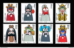 Chine China 1980 Yvert 2304/2311 ** Masques D'opera Facial Makeups In BeiJing Opera - Unused Stamps