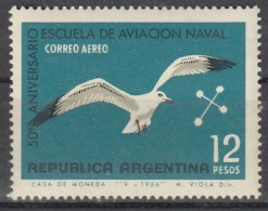 ARGENTINA 906,unused - Seagulls