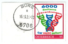 Seltene Erkrankungen Gendefekt Helix Gene Rare Orphan Diseases 8148996 - Bürs 2024 - Personnalized Stamps