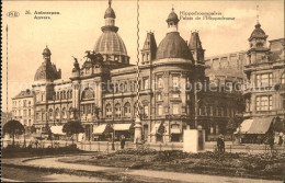 71519751 Antwerpen Anvers Hippodroompaleis  - Antwerpen