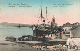 Souvenir De Bourgas , Bulgaria * Une Vue Du Port * Bateau Commerce Cargo * Bulgarie - Bulgaria