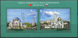 Turkey 2020. 100 Years Of Diplomatic Relations With Russia (MNH OG) S/S - Neufs