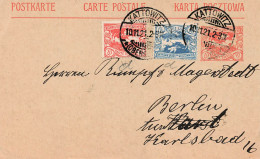 DR Abstimmungsgebiet Oberschlesien Postkarte Ganzsache P3 +  Zuf. Mi.16,18 Kattowitz N. Berlin 1921 - Other & Unclassified