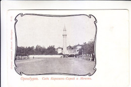 RUSSIA  ORENBURG ORENBOURG  THE GARDEN IS A CARAVAN - SERAI AND A MOSQUE - Rusland