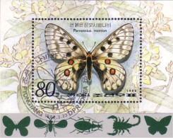 Corée Papillon Butterfly ( A51 992) - Butterflies