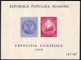 Romania Expo 1950 MH * Neuf Avec CH ( A51 965) - Gebraucht