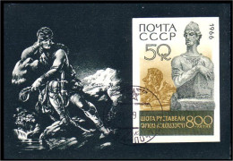 Russia Statues ( A51 958a) - Gebruikt