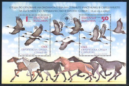 Bulgarie Cranes And Wild Horses MNH ** Neuf SC ( A51 771a) - Aves Gruiformes (Grullas)