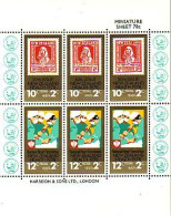 New Zealand Tuberculosis Heart Surgery MNH ** Neuf SC ( A51 677) - Médecine