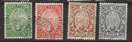 1933  USED Vaticano Mi 17-20 - Used Stamps