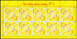 Cuba Year Of The Rat Année Du Rat MNH ** Neuf SC (A52-5a) - Neufs